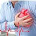 Signs Of A Heart Attack Are Found Weeks In Advance,If You Ignore These Symptoms You Will Start Running