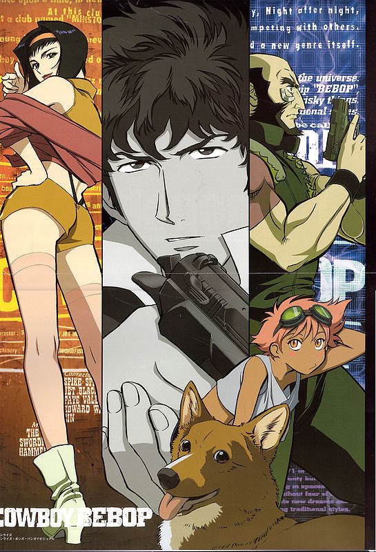 Cowboy Bebop Cowboy Bebop