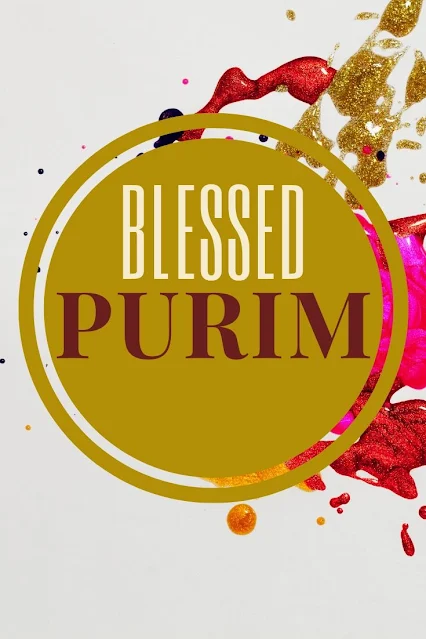 Purim Printable Greeting Cards - Chag Purim Sameach Wishes And Messages - 10 Free Cute eCards