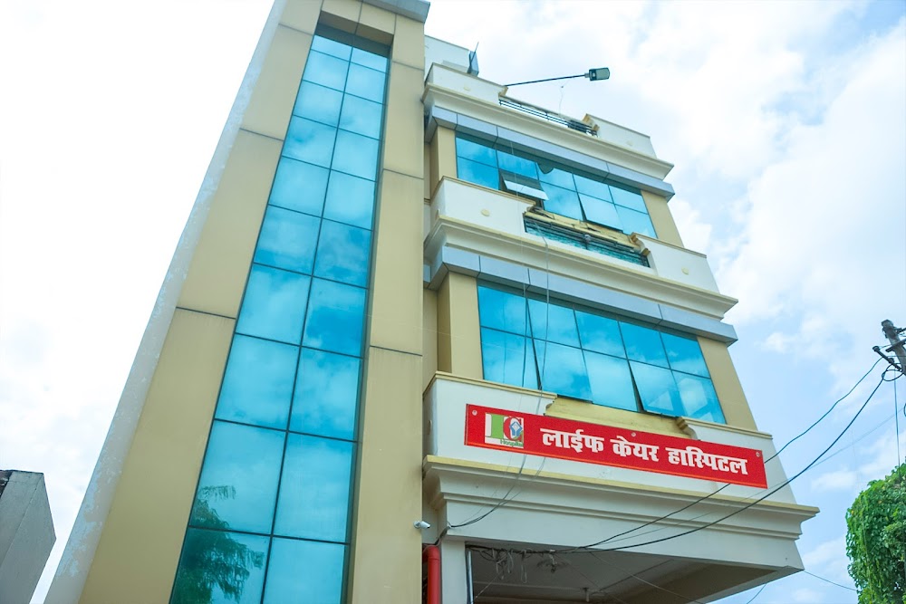 Life Care Hospital Pratapgarh