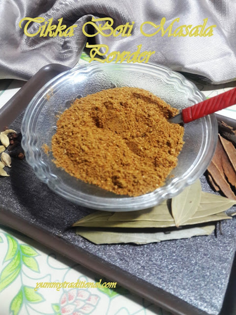 tikka-boti-masala-powder-recipe=with-step-by-step-photos