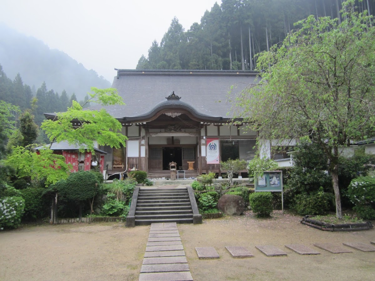 遊びにおいで姫路へ 夢前七福神めぐり