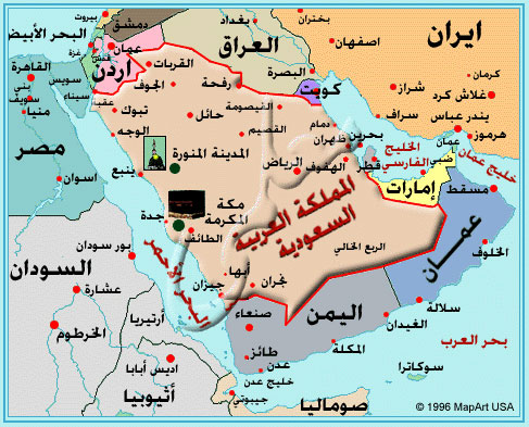 Saudi Arabia Persian Gulf Map