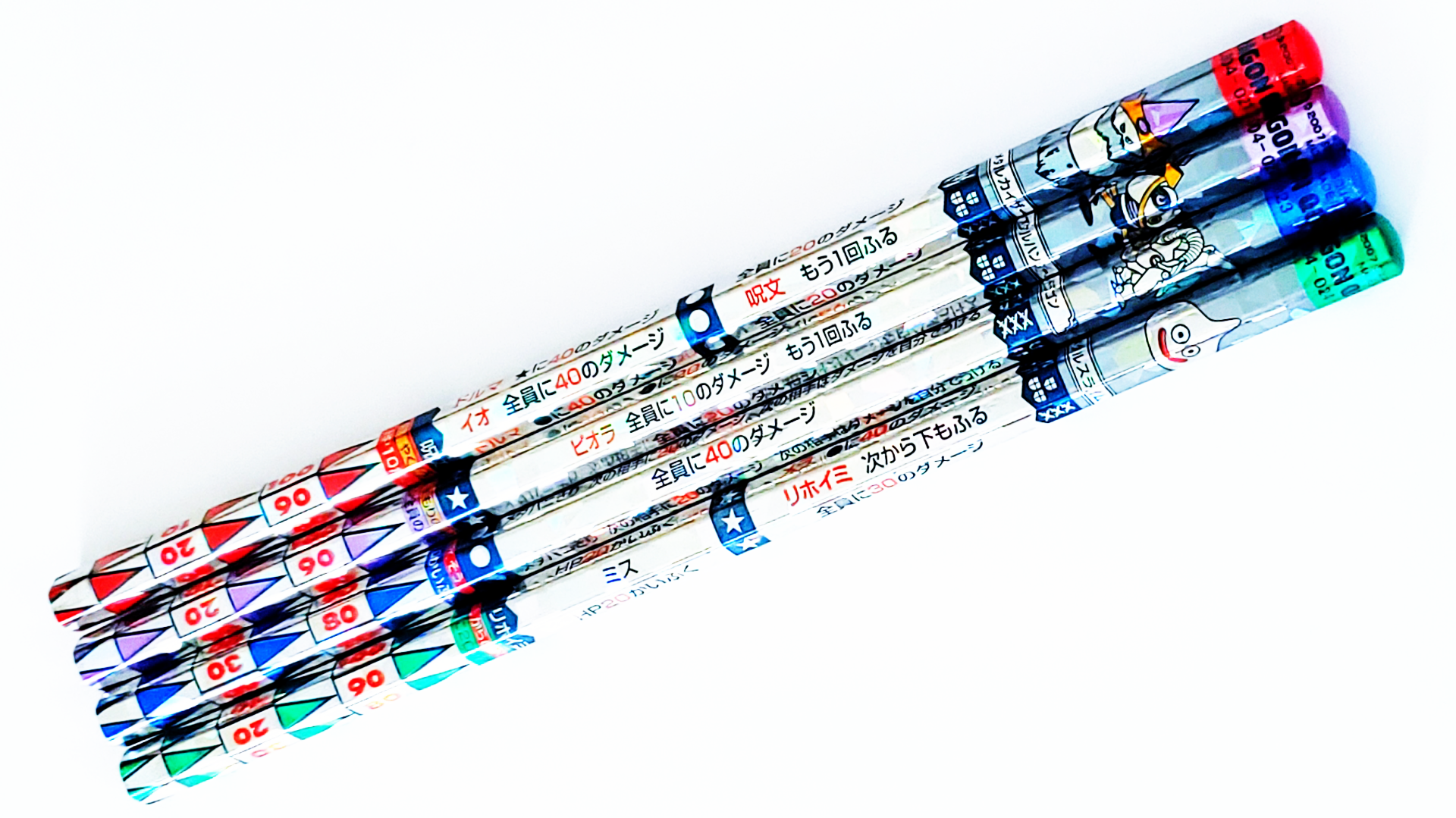 キラキラ鉛筆～バトエンG HD[004] 銀色の魔物編～-ドラクエのバトエンの非売品や最強の鉛筆を紹介します！