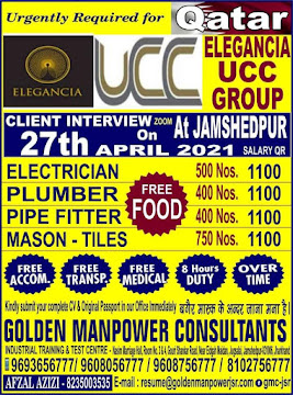 Gulf%2BJob%2BPaper%2B%252818%2529