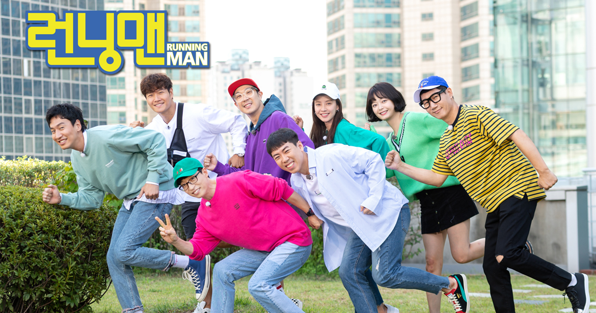 Running Man Running Man EP 501 [Eng Sub] Ha Yeonjoo, Kwak Siyang, Lee Yikyung, Park Hyojoo