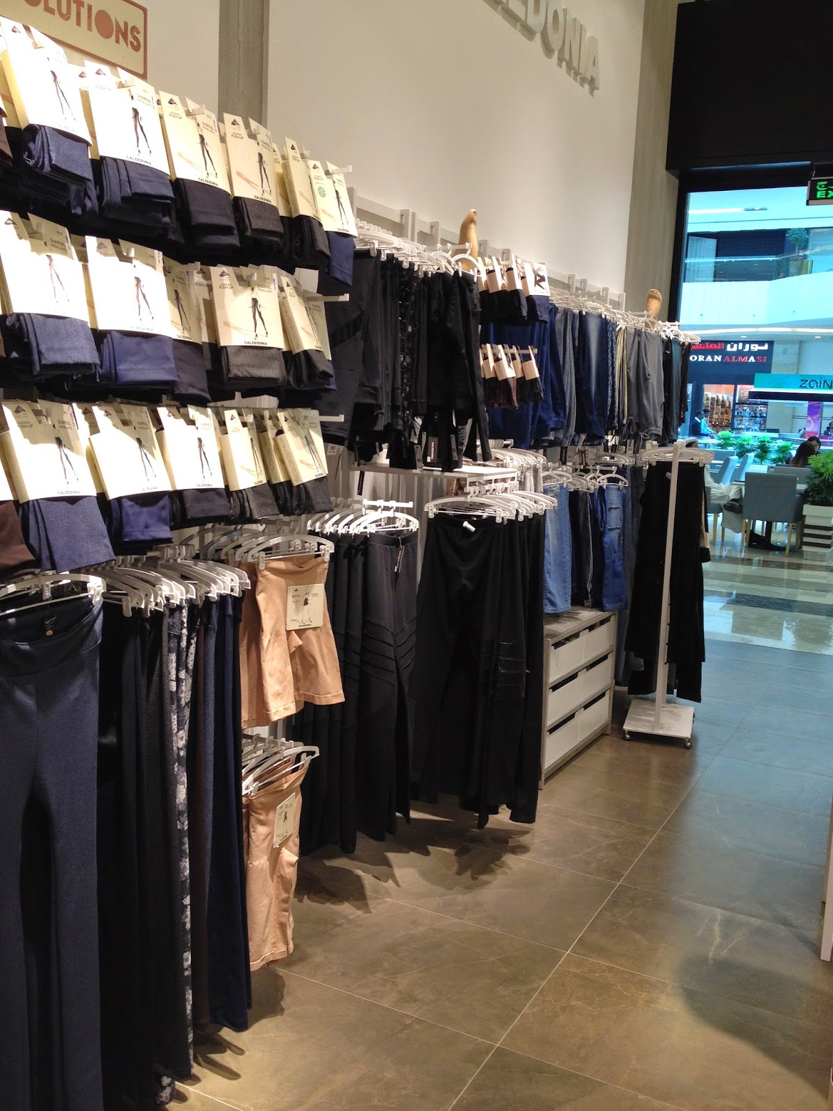 Calzedonia in Kuwait