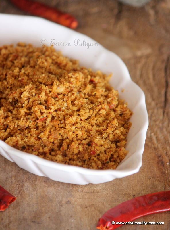 Erivum Puliyum Unakka Chemmeen Chammanthi Dried Prawns Chutney (Step