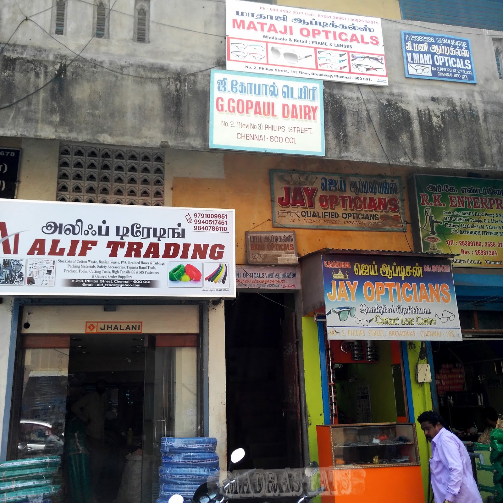 Great Food in Chennai Bun, Butter n Jam at G. Gopaul Dairy, Philips Rd