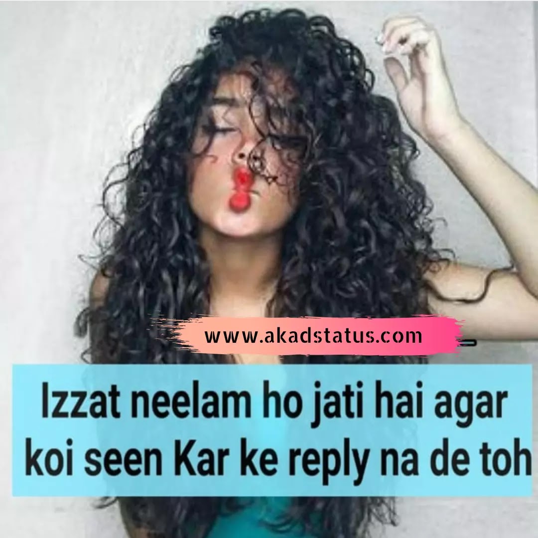 One sided love images, one sided Shayari images, one sided love hindi status images, one sided love insta quotes