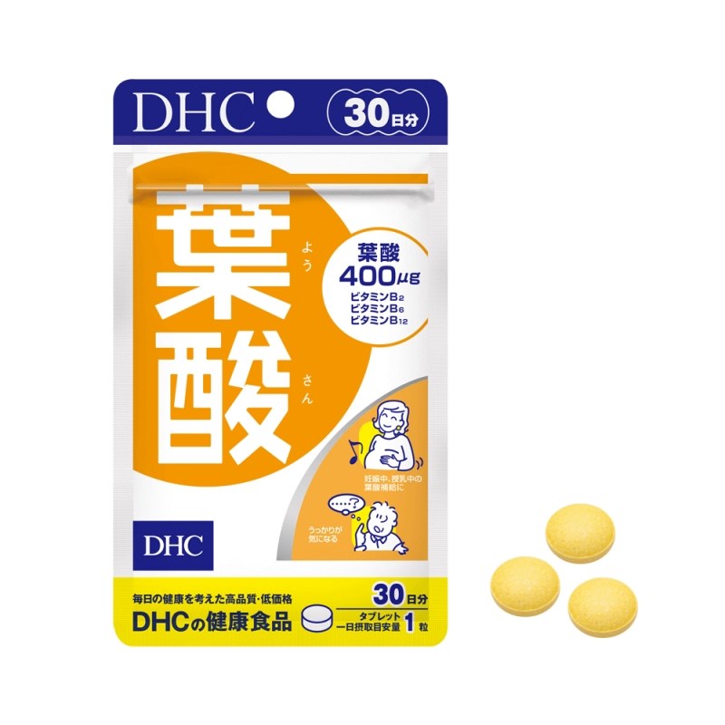 Viên uống cho mẹ bầu DHC Folic Acid
