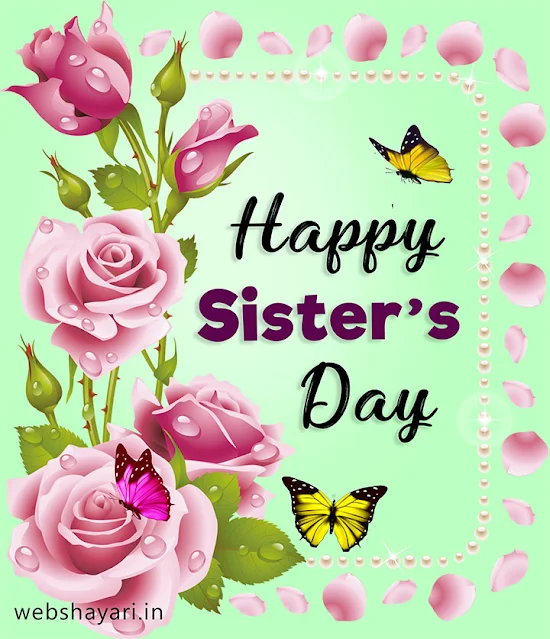 sister day wishes  image with flower
