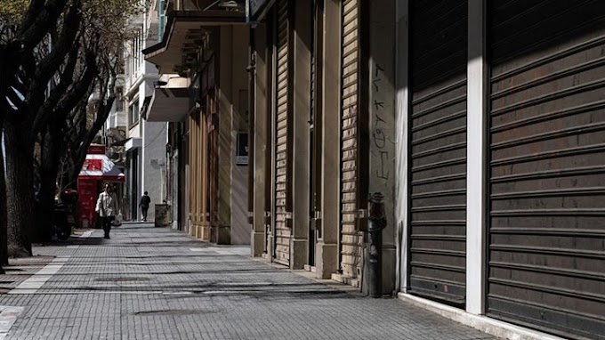 Κορονοϊός: Πληροφορίες για εισήγηση-βόμβα - Προβλέπει "λουκέτο" έως τις 25 Απριλίου