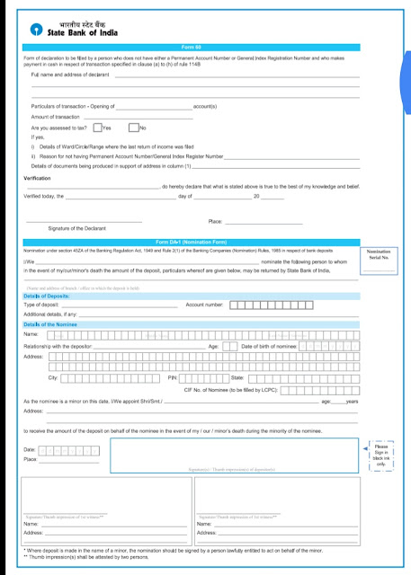 bank account form kaise bhare   