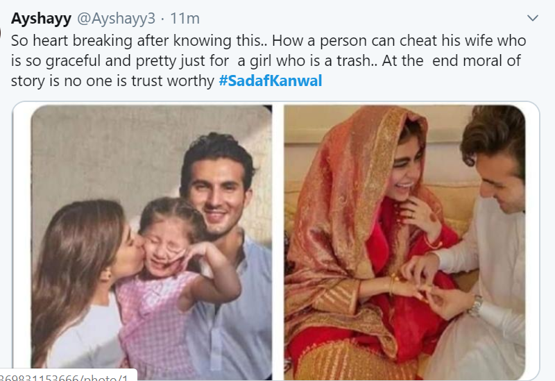 Public reaction on Shahroz and Sadaf Kanwal Wedding 22 Public reaction on Shahroz and Sadaf Kanwal Wedding