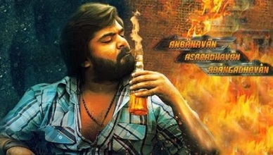 Anbanavan Asaradhavan Adangathavan Movie Online