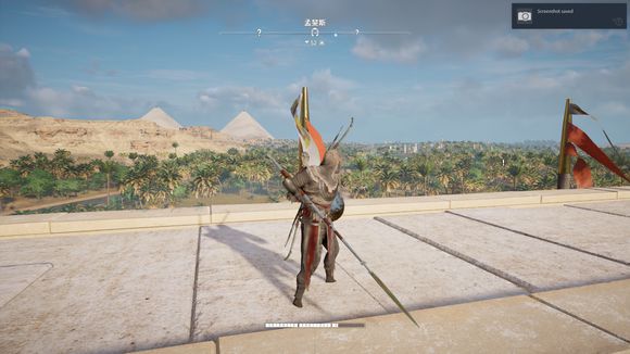 刺客教條 起源 (Assassin's Creed Origins) 傳說武器與服裝圖鑑大全