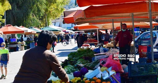 Με ποιους παραγωγούς θα λειτουργήσει η λαϊκή αγορά του Ναυπλίου το Σάββατο 27/3 Με ποιους παραγωγούς θα λειτουργήσει η λαϊκή αγορά του Ναυπλίου το Σάββατο 27/3