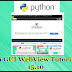 Python GUI WebView Tutorial Part 15.10 - Supercoders | Web Development ...