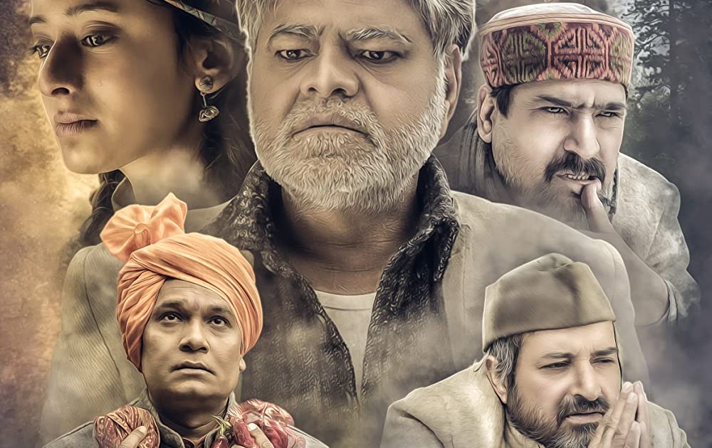 Bollywood HD Movies