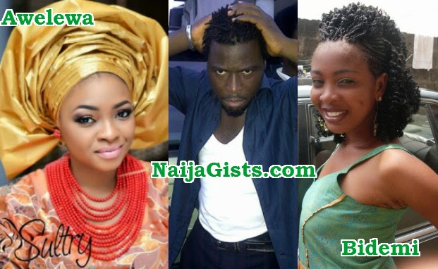 ibrahim chatta funmi awelewa