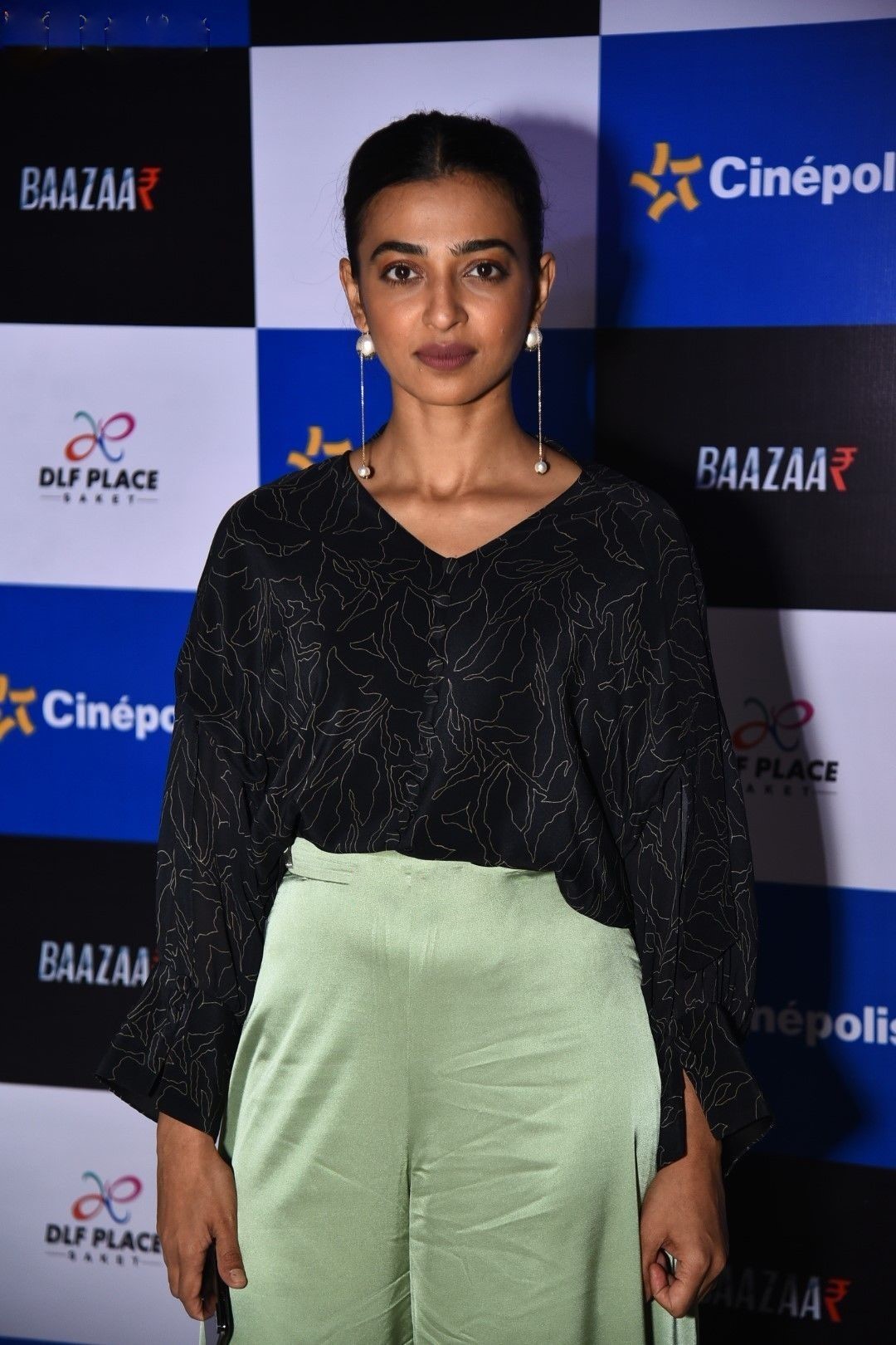 Radhika Apte UHD HD Photo