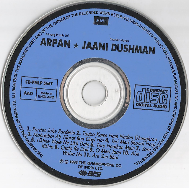jaani dushman mp3 download 2002 jaani dushman mp3 download 2002