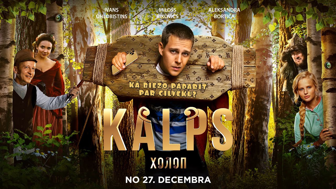 холоп афиша красноярск. холоп афиша красноярск. российская комедия холоп. холоп фильм постер. холоп фильм 2019 постер.