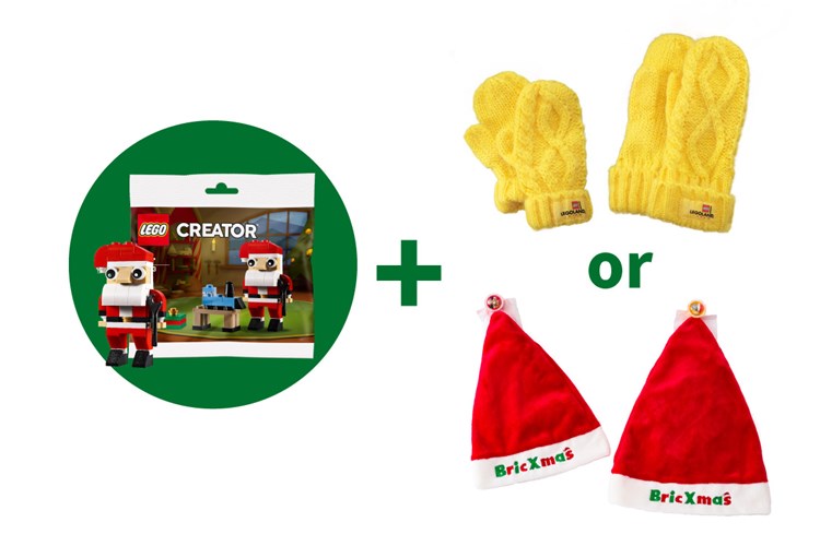レゴ(R)ランド2020年11月のキャンペーン情報！クリスマス準備月間！購入者プレゼントや季節商品など要チェック！