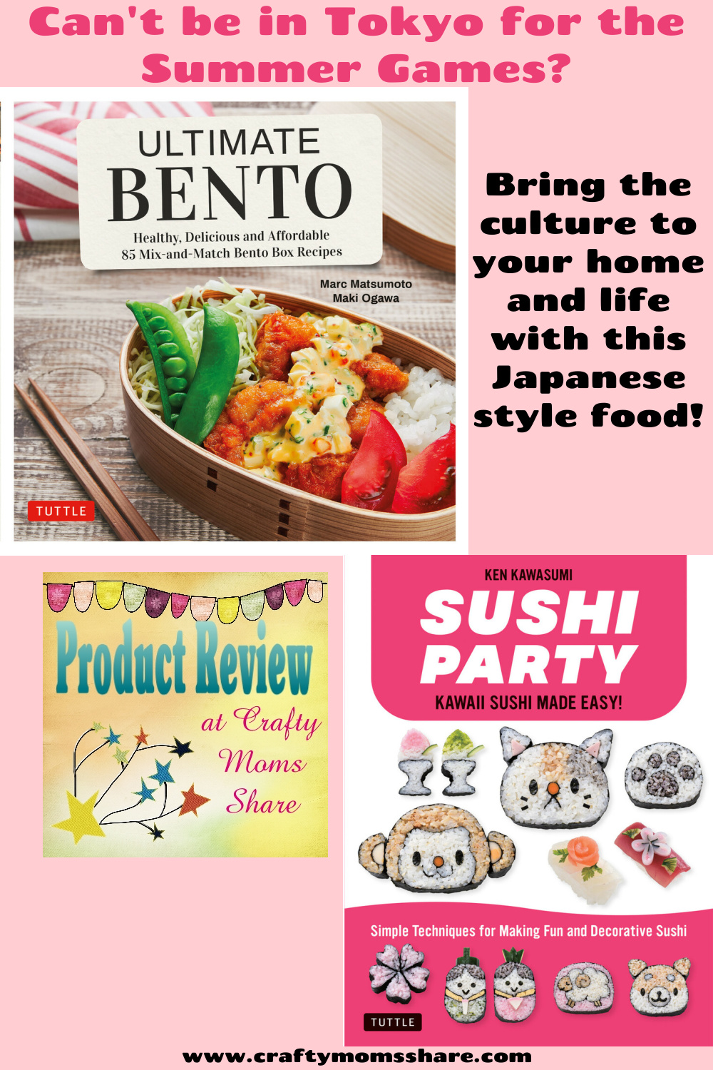 Kawaii Japanese Bento Box Sushi | Poster