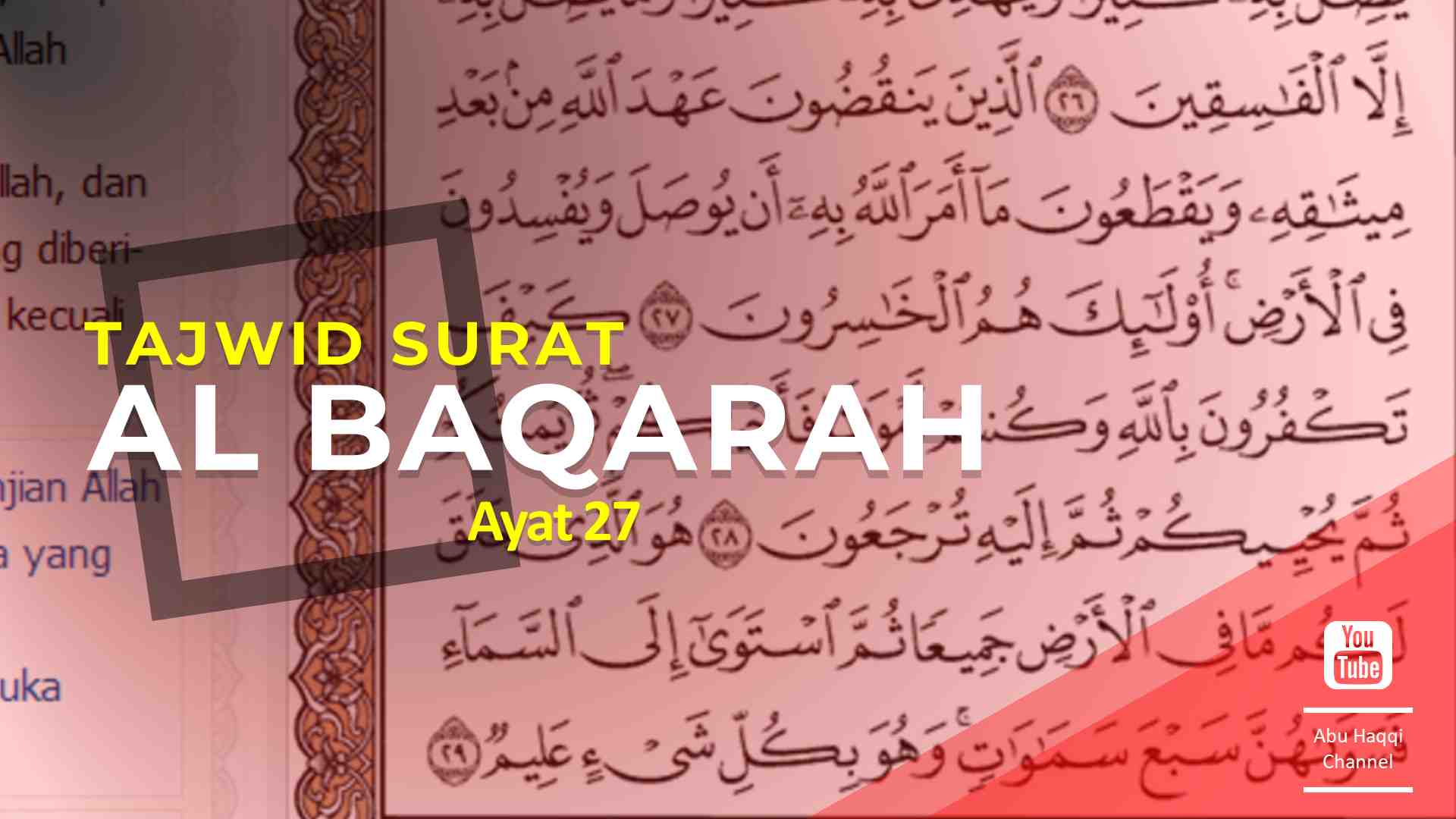 √ Tajwid surat Al Baqarah ayat 27