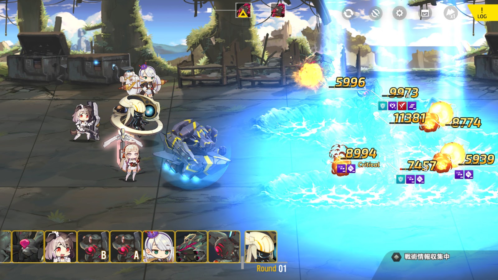 あるゲーマーのブログ