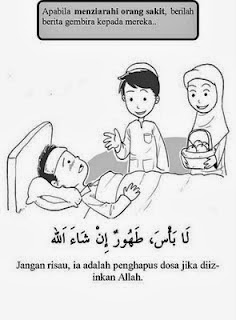 Bila Adab Melawat Orang Sakit Tidak Dipeduli ~ SURIA AMANDA
