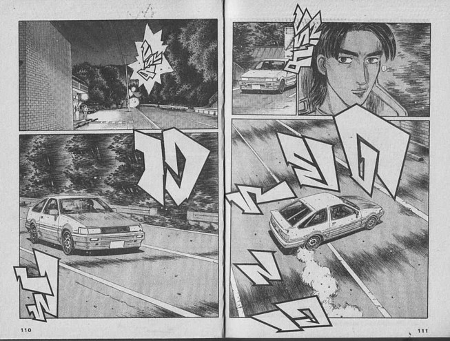 Initial D - หน้า 54