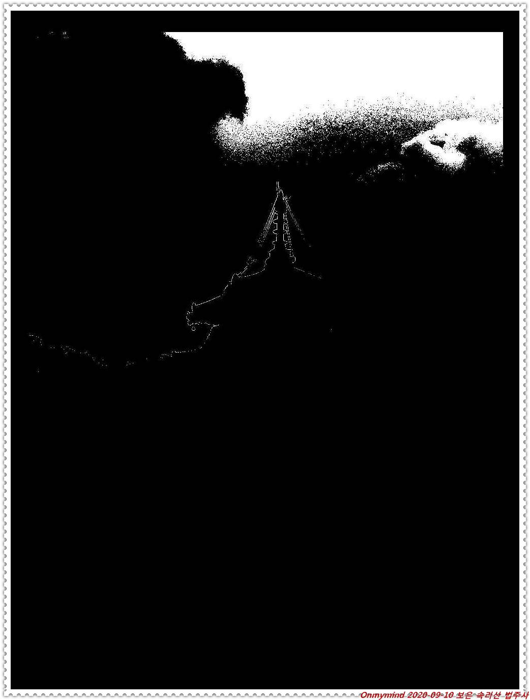 속리산 법주사 속리산 법주사