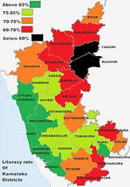 Geography of Karnataka