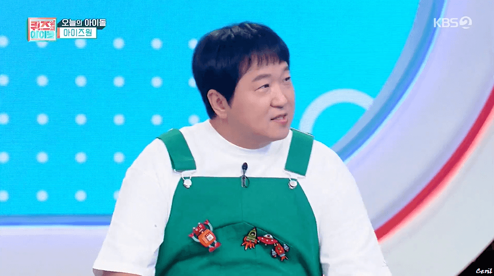 퀴즈 위의 아이돌 아이즈원 예나 장원영 사쿠라 안유진