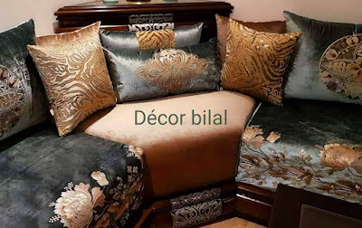 جديد الصالون المغربي 2020