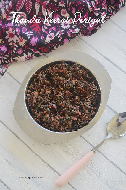 Red Amaranthus Stir Fry Recipe | Sivappu thandu Keerai Poriyal | Keerai Thoran