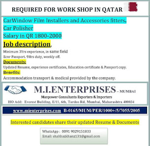Gulf%2BJob%2BPaper%2B%25283%2529