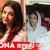 OH NO! Shocking little Aaradhya & Aishwarya Bachchan hospitalized post Abhishek Bachchan