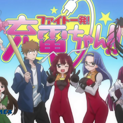 Fight Ippatsu Juuden-Chan Audio Español Latino 12/12 | MEGA | | MediaFire |AnimesMG.Net Fight Ippatsu Juuden-Chan Audio Español Latino 12/12 | MEGA | | MediaFire |AnimesMG.Net