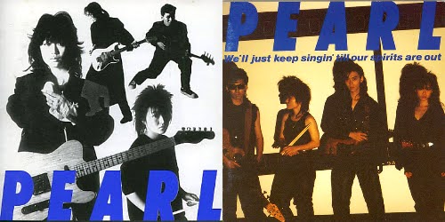 PEARL - First (1987) / Second (1987) Pearl_first_second
