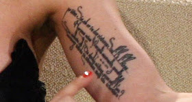 lady gaga tattoo