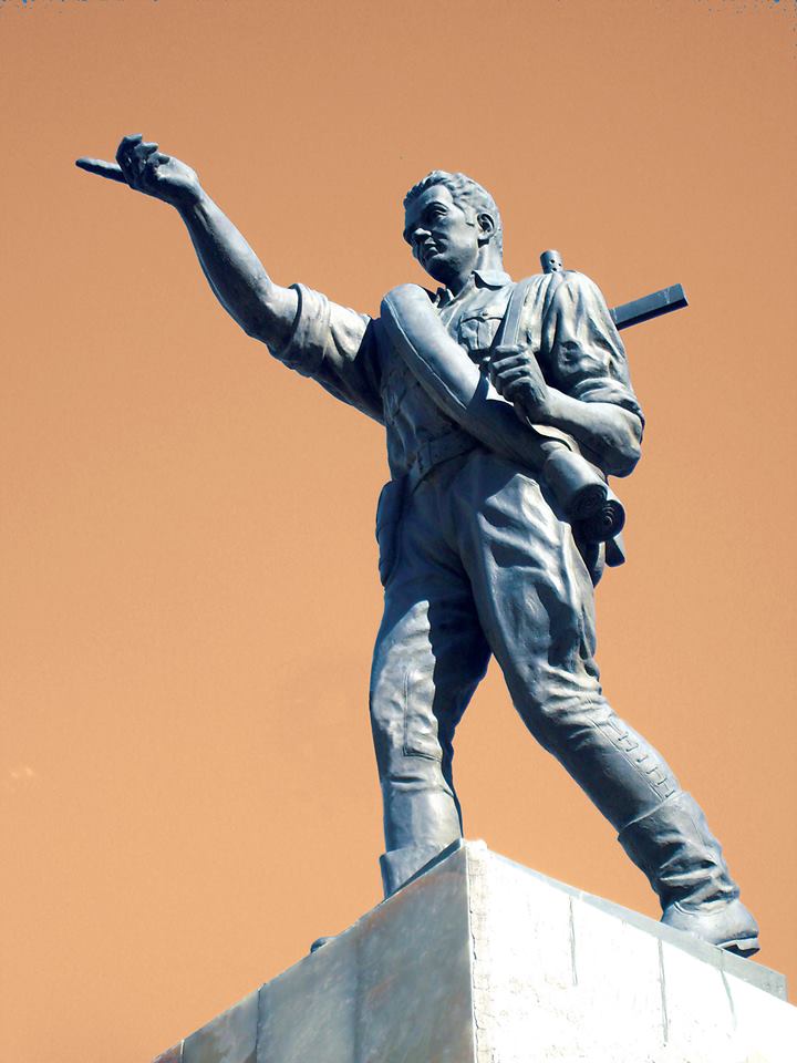 La Paz Bolivia La Paz del Bicentenario Monumentos de la La Paz Monumento a GERMÁN BUSCH BECERRA La Paz Bolivia La Paz del Bicentenario Monumentos de la La Paz Monumento a GERMÁN BUSCH BECERRA