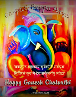 Ganesh जी । गणेश जी Ganesh जी । गणेश जी