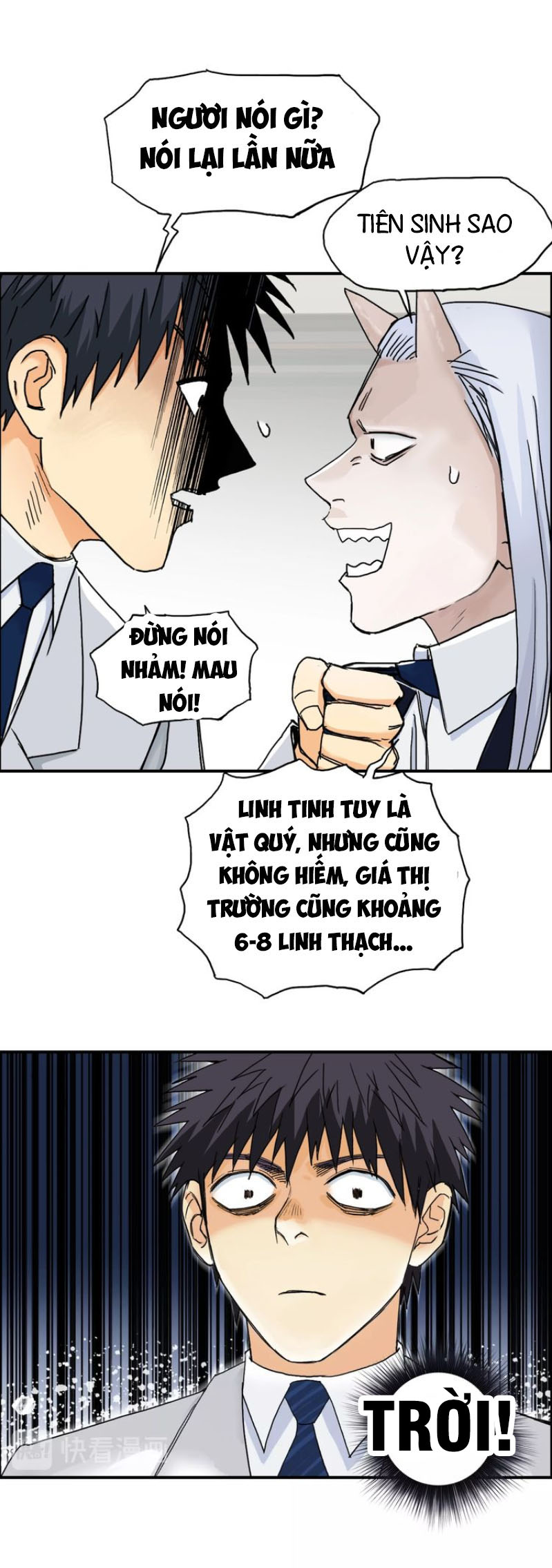 Siêu Năng Lập Phương chapter 139 - Trang 44
