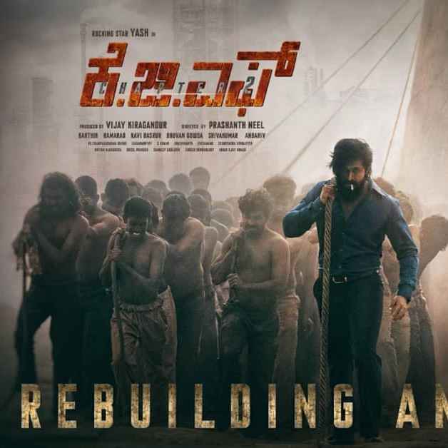 KGF Chapter 2 (2021) Star Cast Name, Wiki, Budget, Review and More