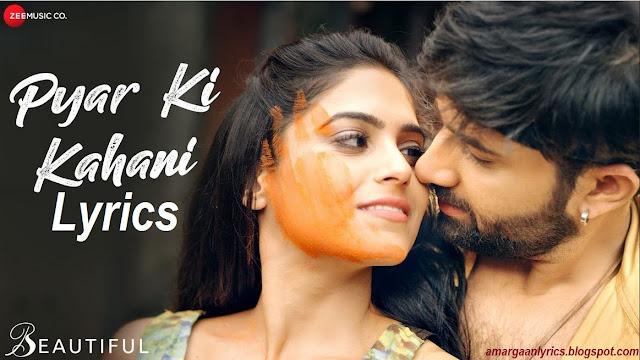 https://lyricsdaw.com/2019/12/pyar-ki-kahani-lyrics-beautiful.html