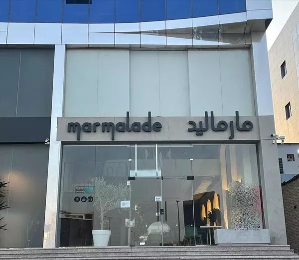 مطعم مارماليد Marmalade جدة المنيو واوقات العمل والعنوان